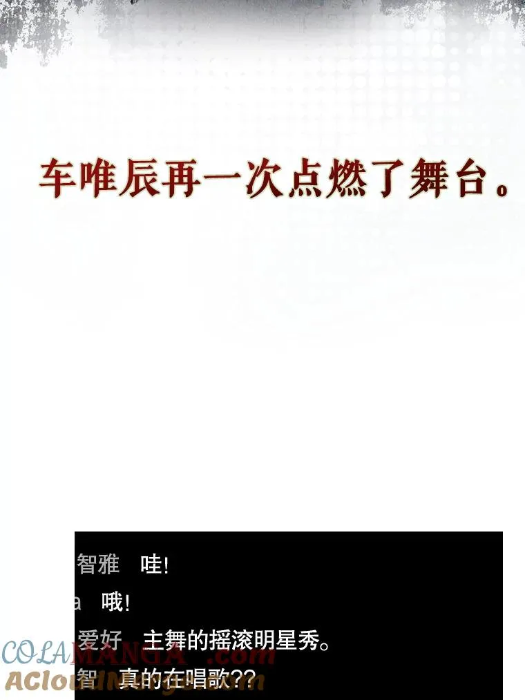 63.离别的气息48