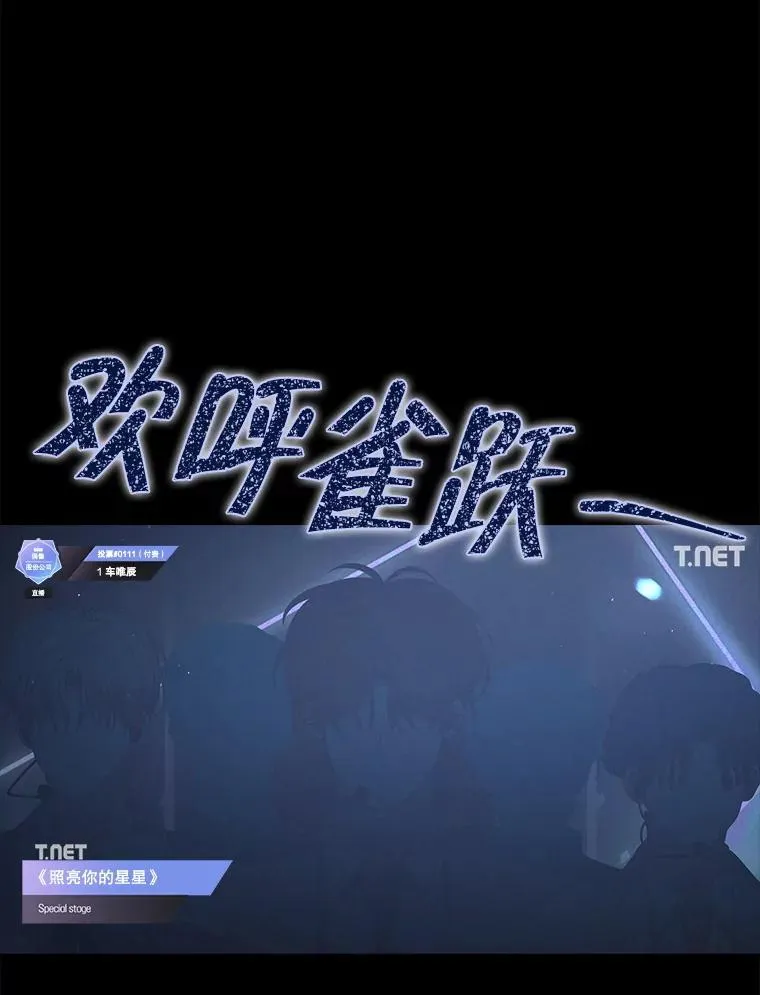 62.决赛1
