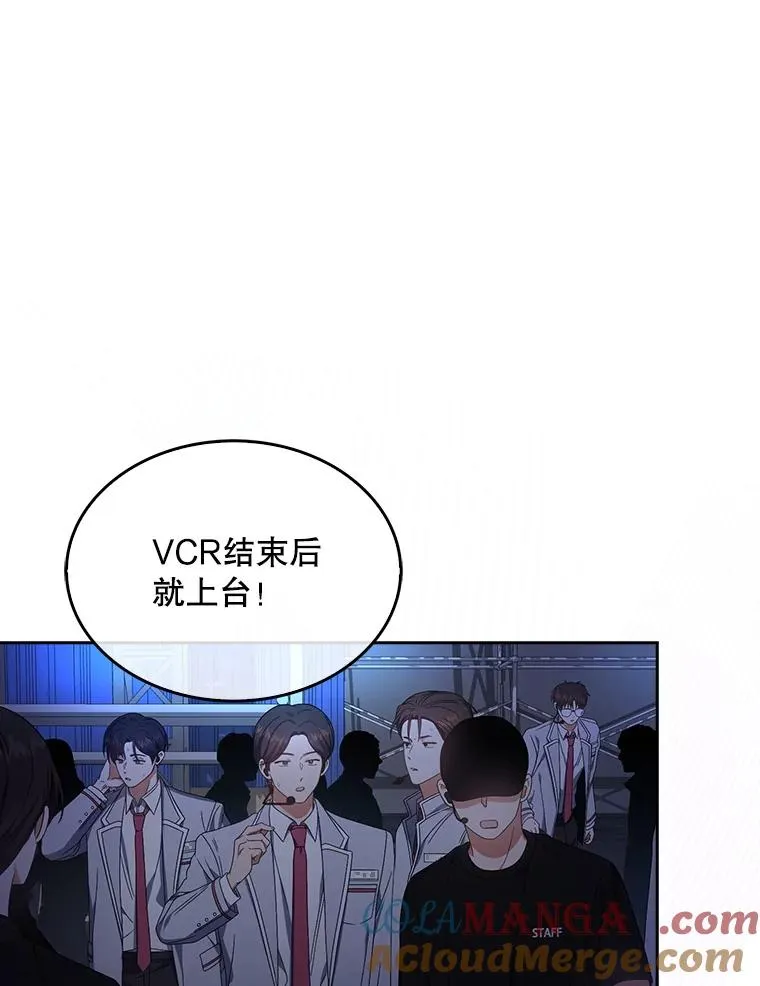 62.决赛24