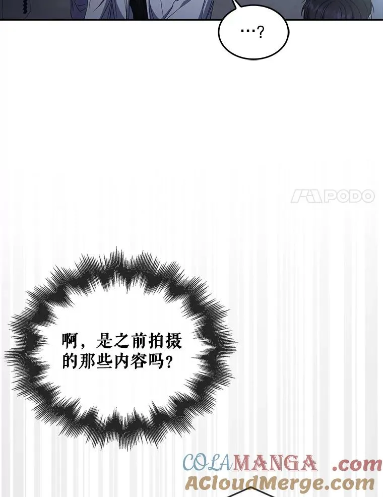 62.决赛32