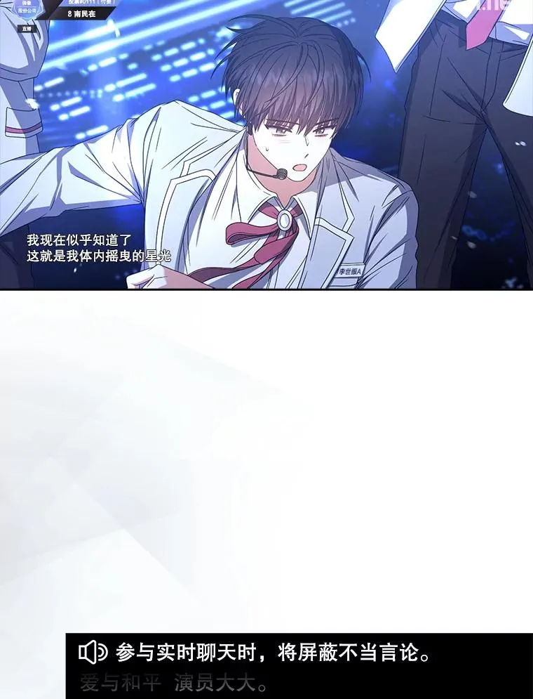 62.决赛5