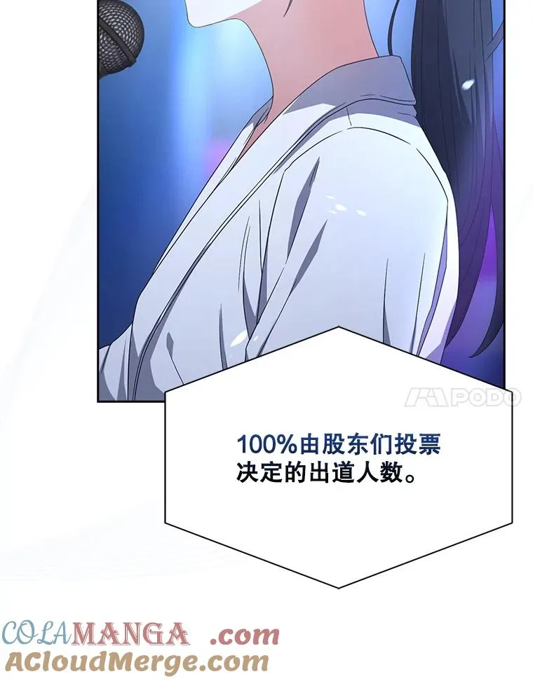 63.离别的气息60