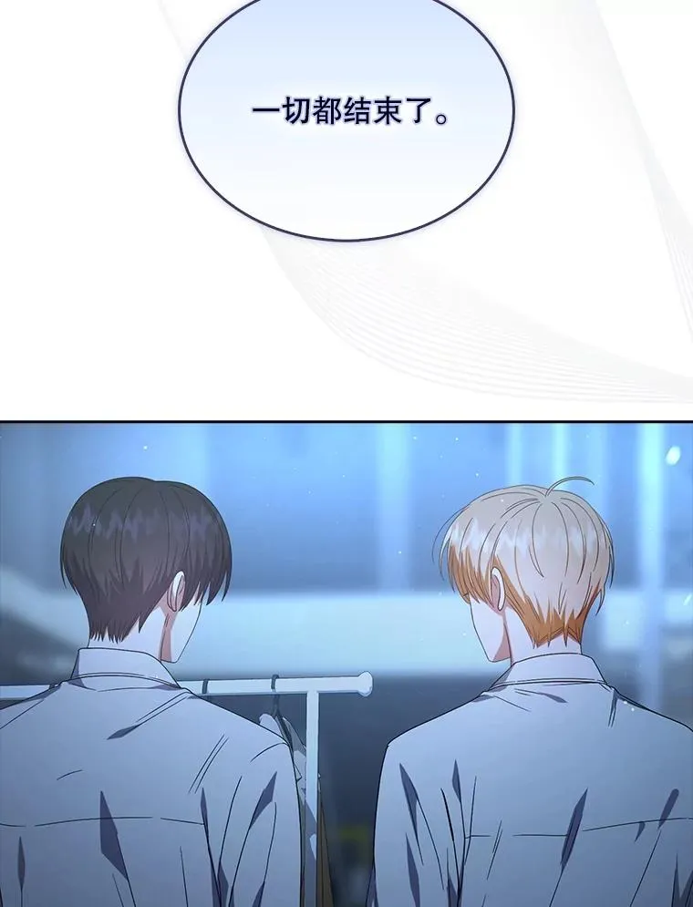 64.众望所归的第1名1