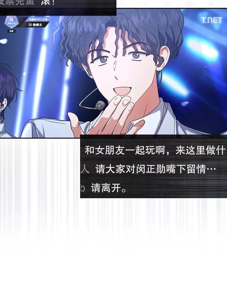 62.决赛11