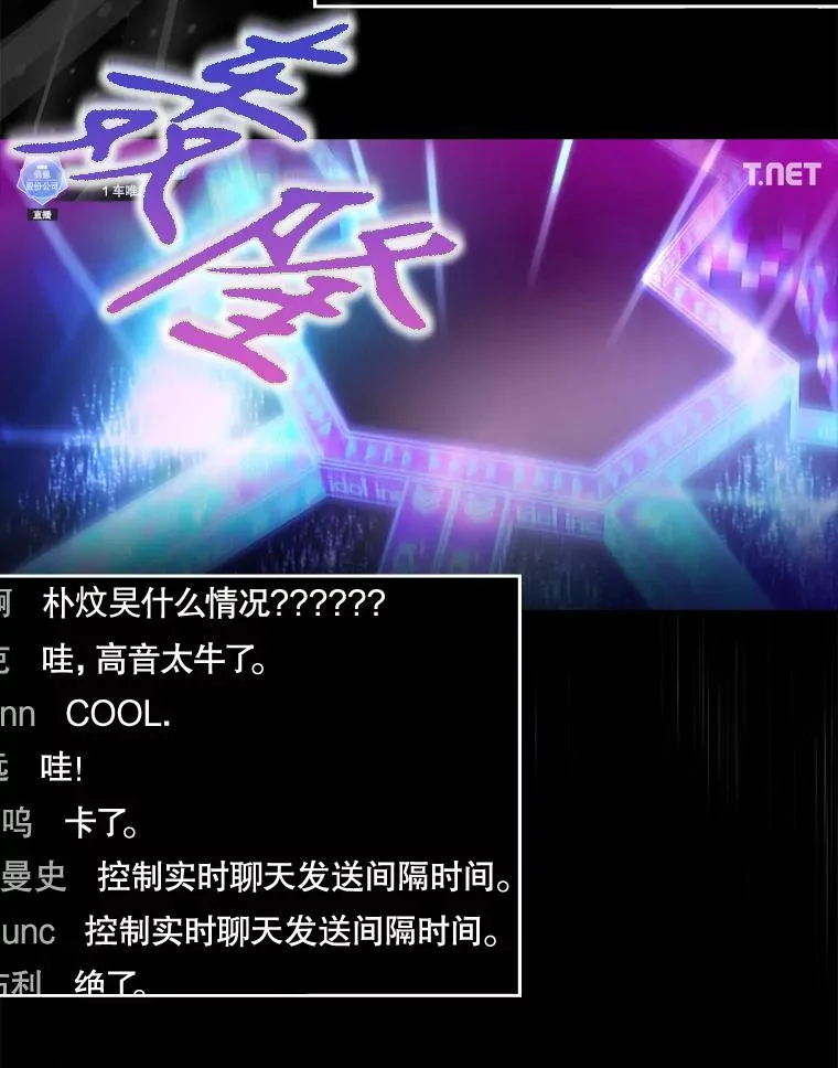 63.离别的气息18