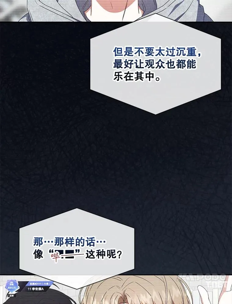 62.决赛78