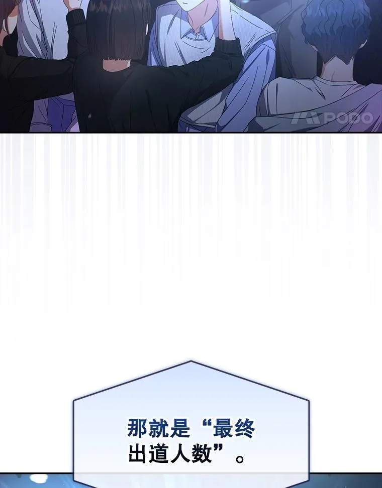 63.离别的气息57