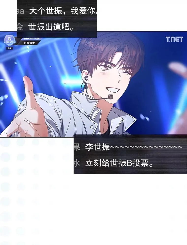 62.决赛7
