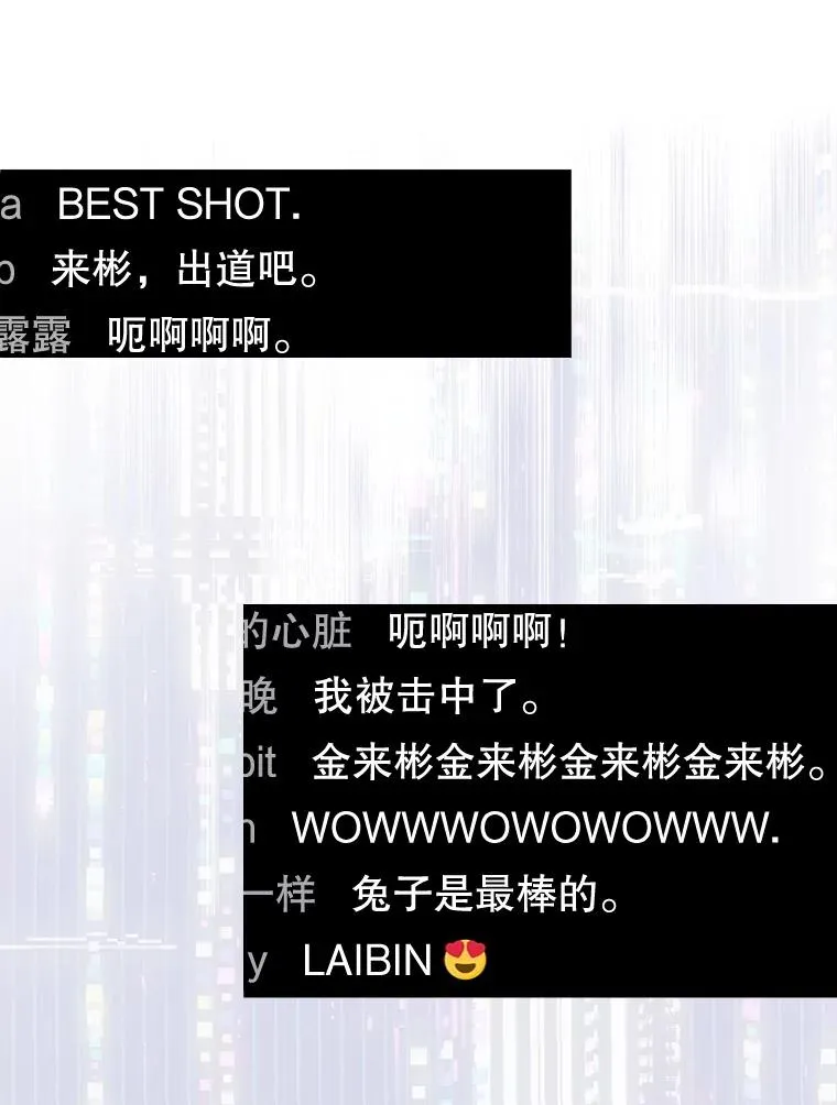 63.离别的气息9