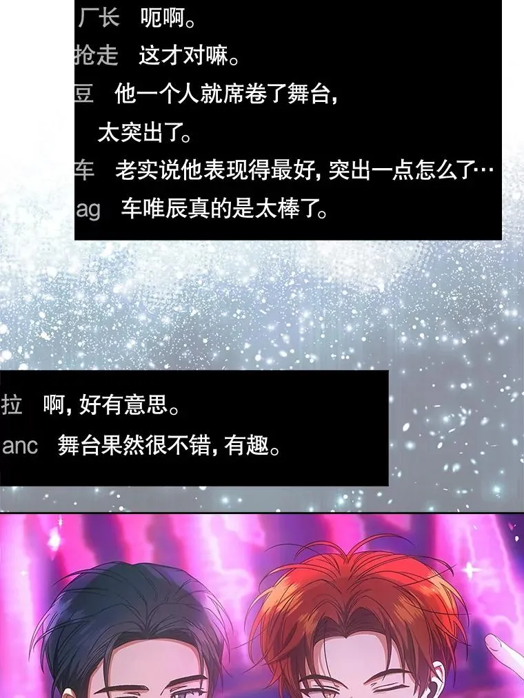 63.离别的气息49