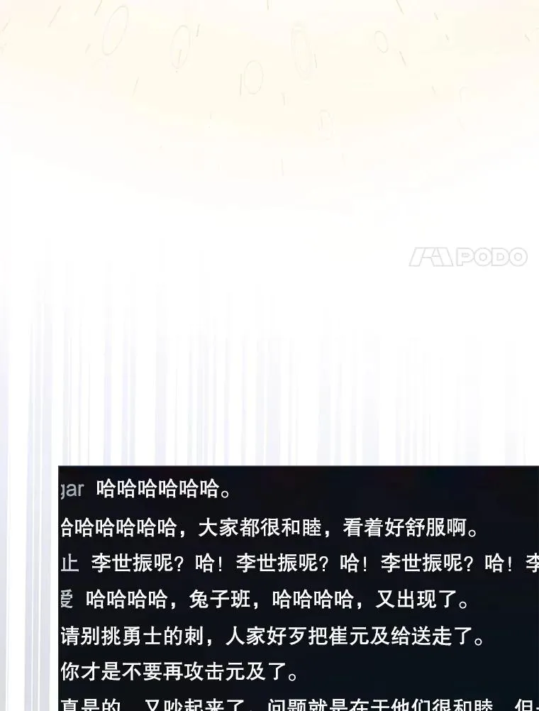 62.决赛55