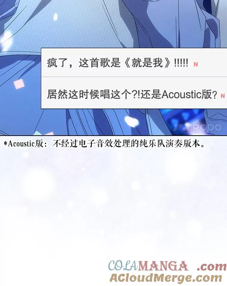 63.离别的气息84