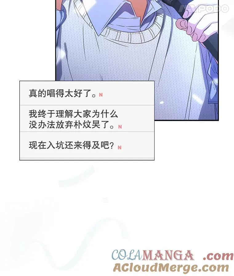 63.离别的气息88