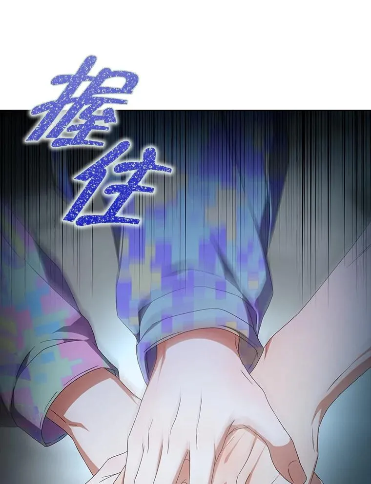 62.决赛74