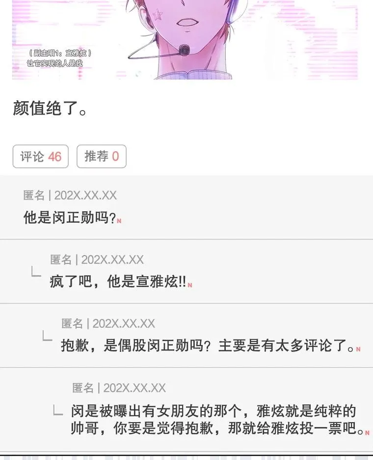 63.离别的气息1