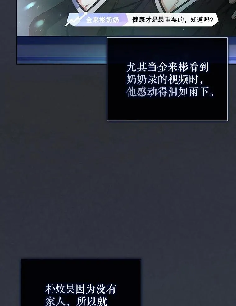 63.离别的气息99