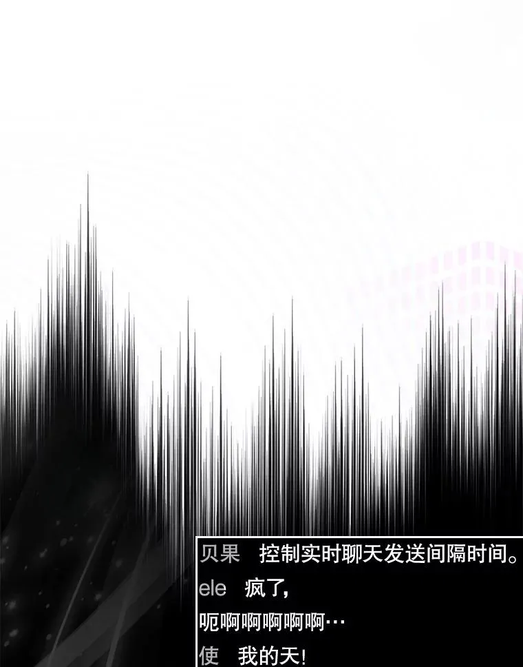 63.离别的气息17