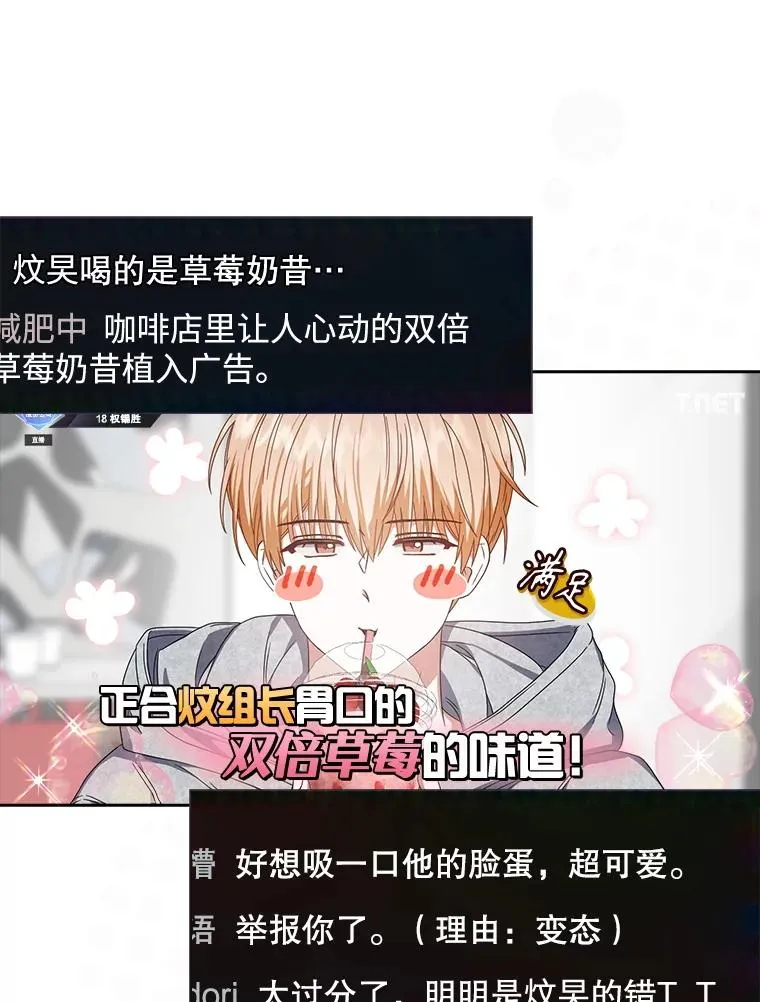 62.决赛50