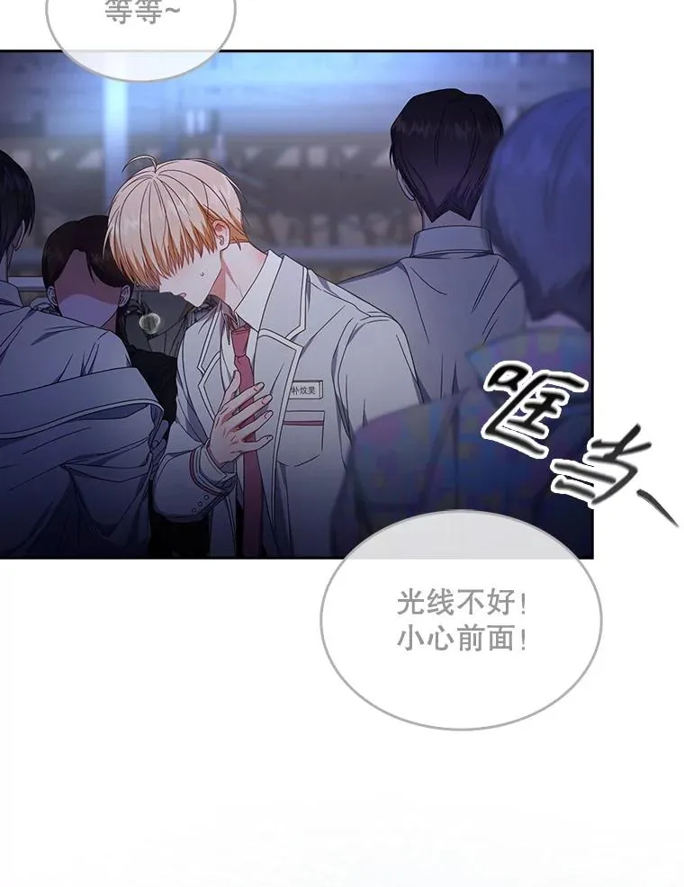 62.决赛27
