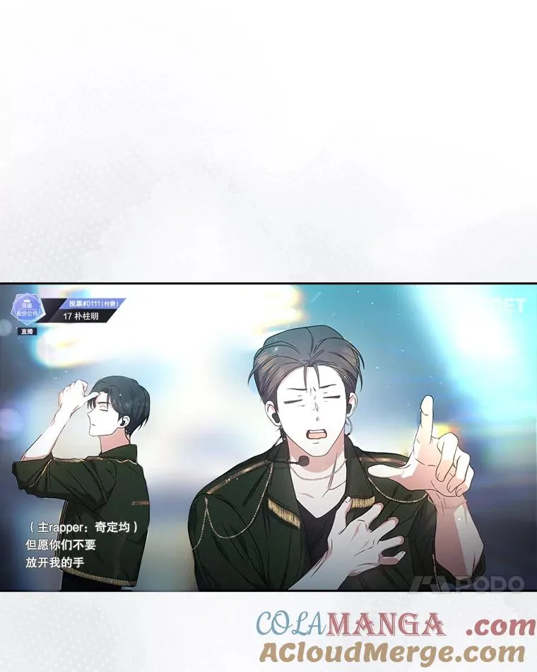 63.离别的气息40