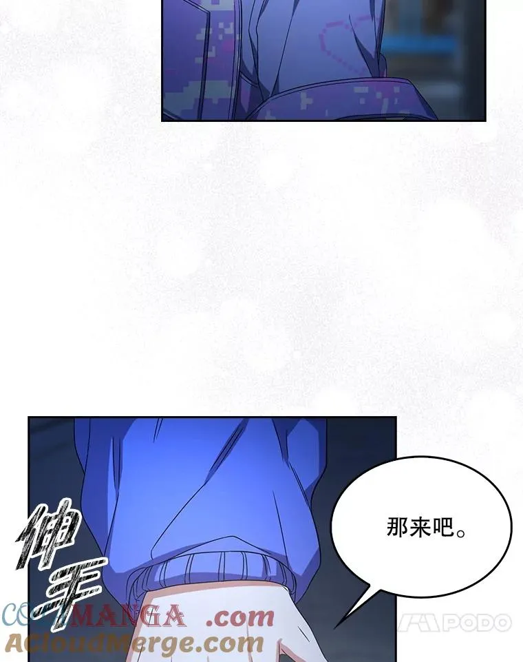 62.决赛68