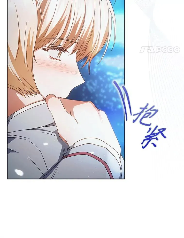 64.众望所归的第1名87