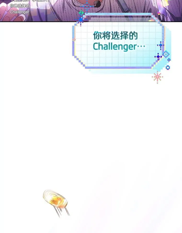 63.离别的气息21