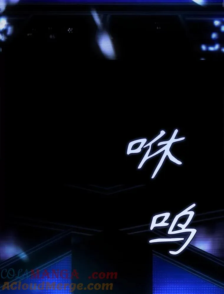 62.决赛92