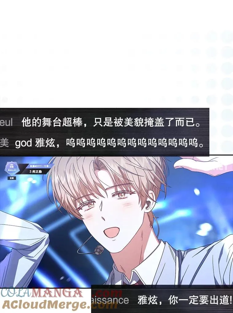 62.决赛12