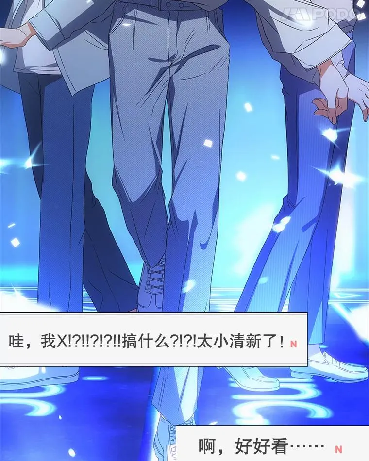63.离别的气息81