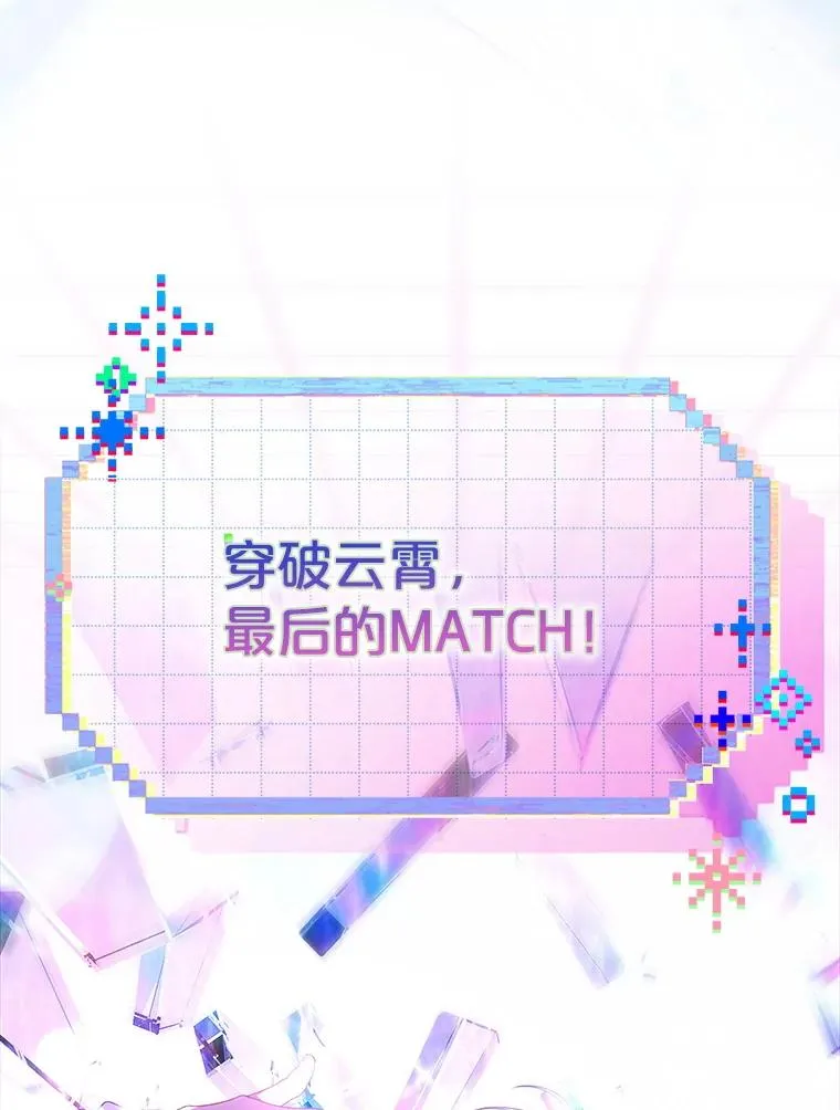 63.离别的气息14