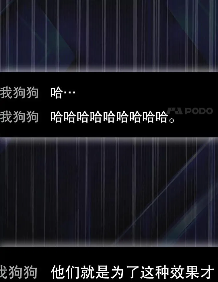 63.离别的气息33
