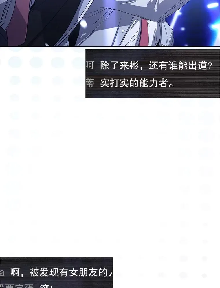 62.决赛10