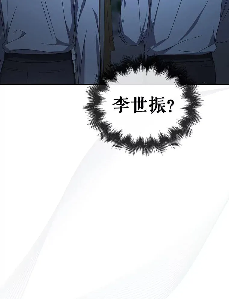 64.众望所归的第1名2