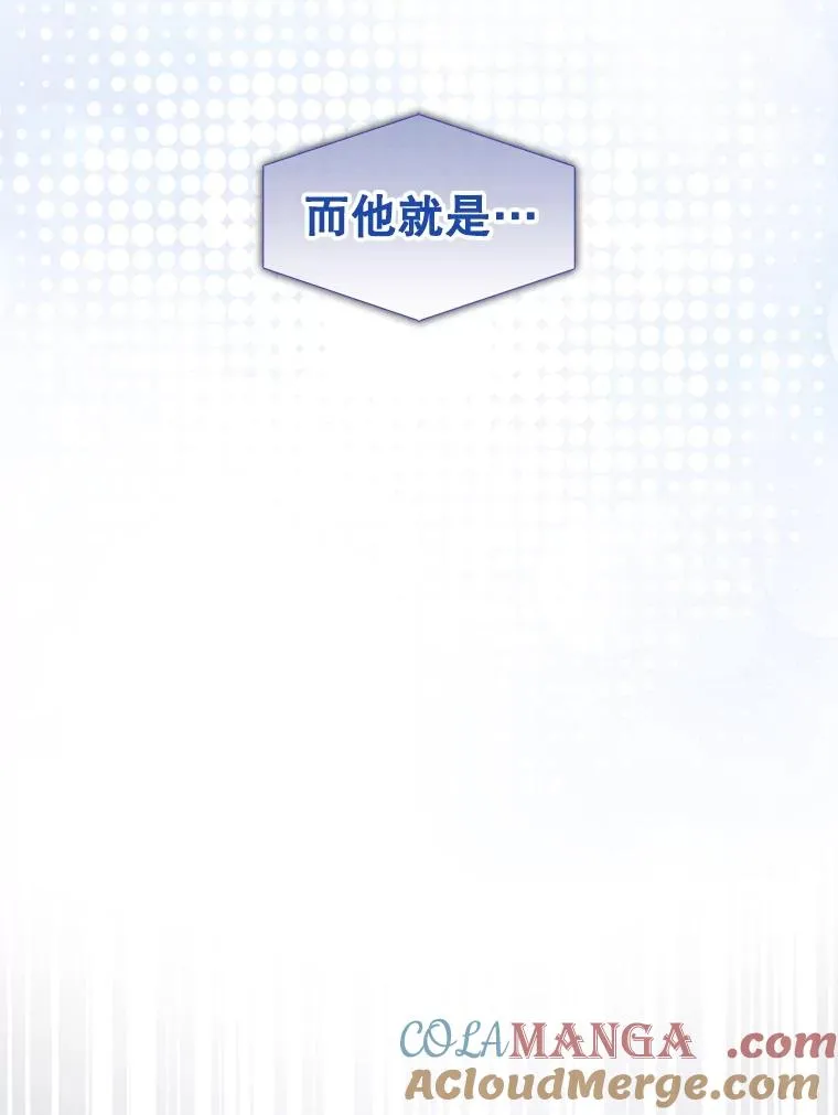 64.众望所归的第1名52