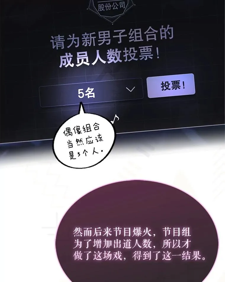 63.离别的气息71