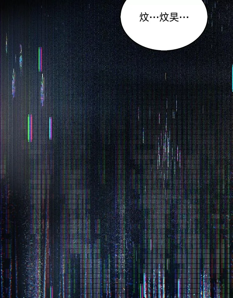 65.我成功了？（本季完）135
