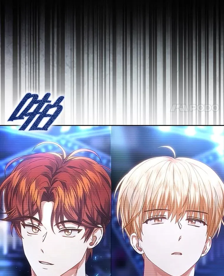 64.众望所归的第1名97