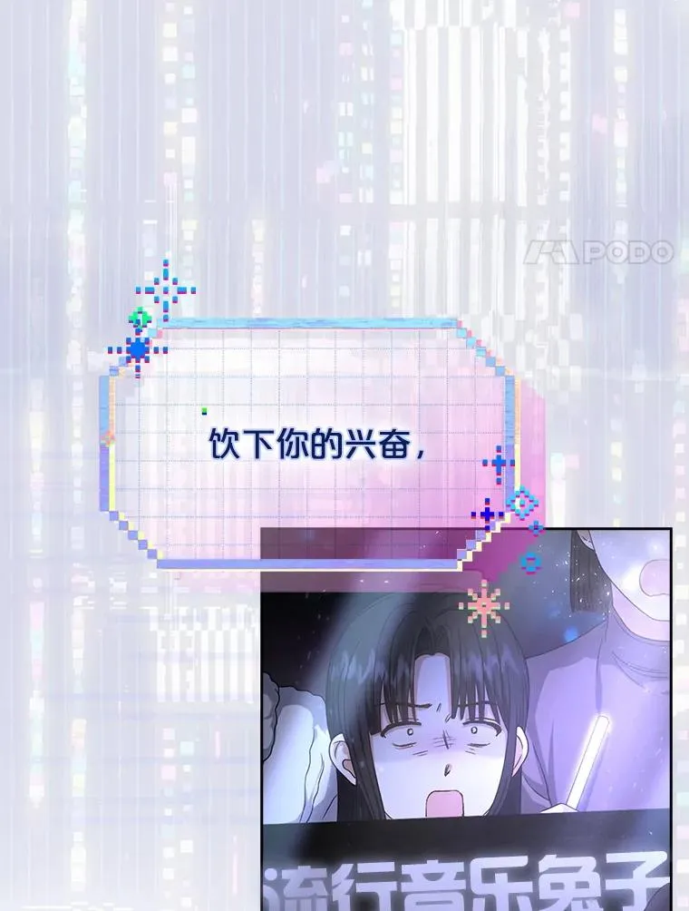 63.离别的气息10