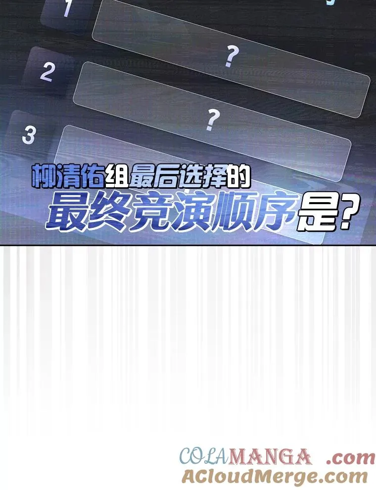 62.决赛36