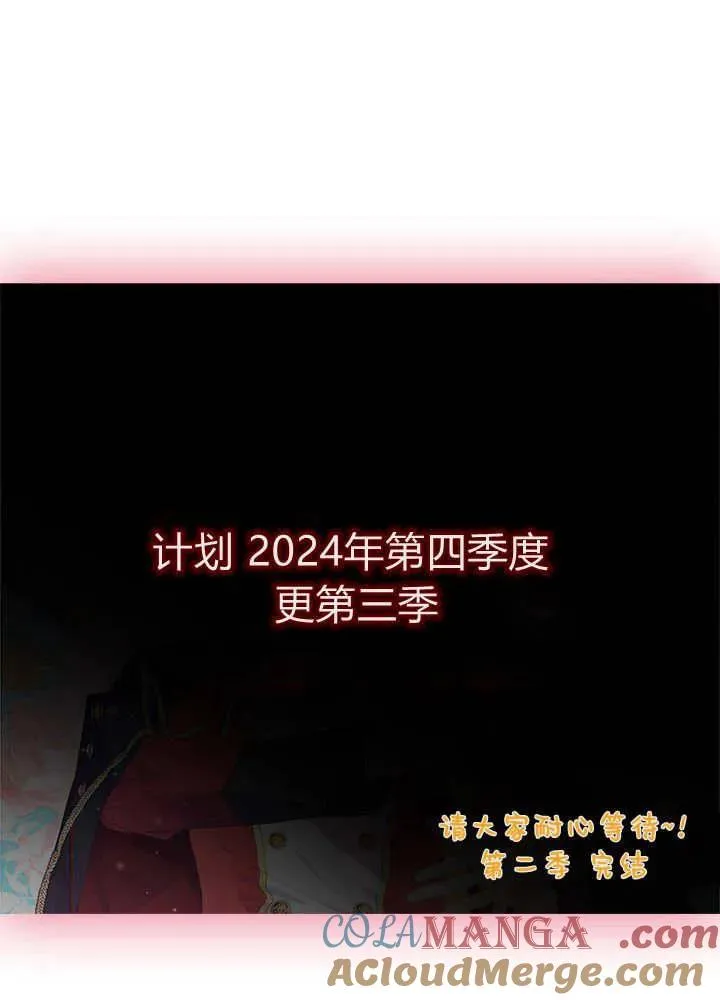 第69话132