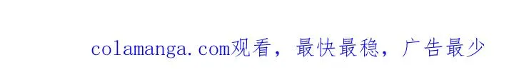 第68话121
