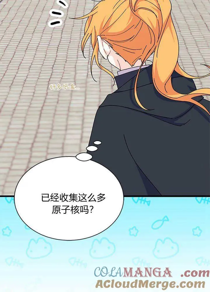 第69话72