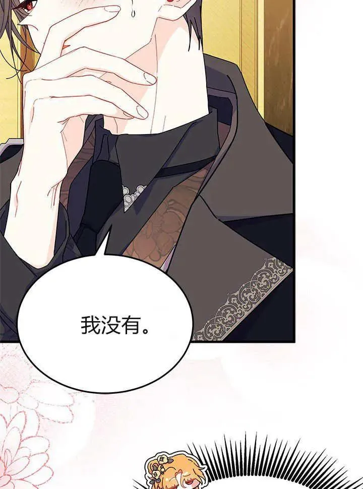 第65话114