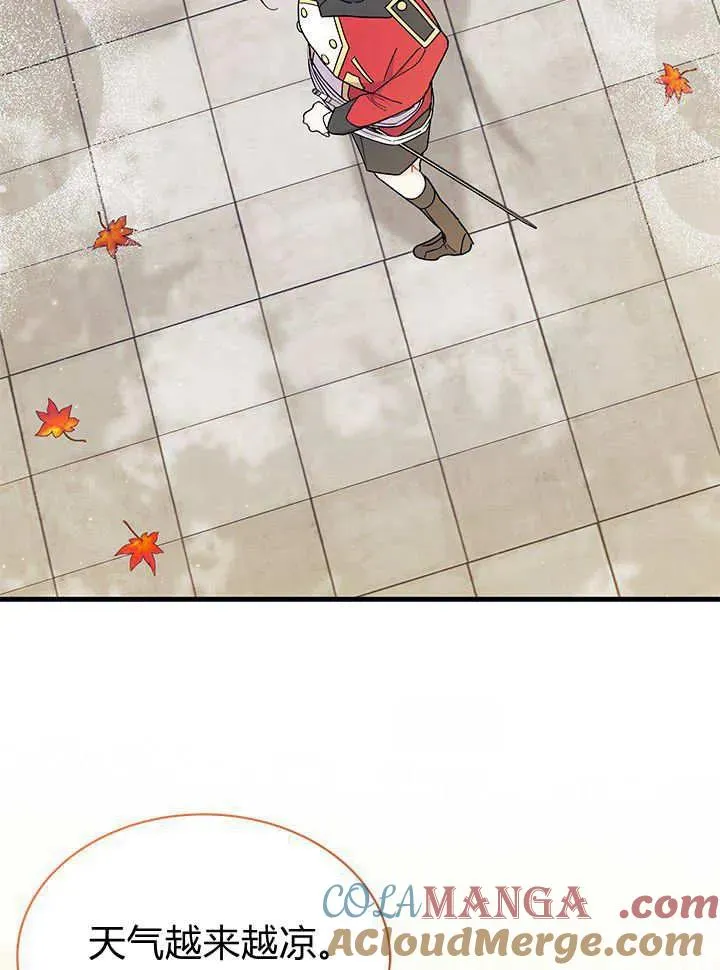 第63话108