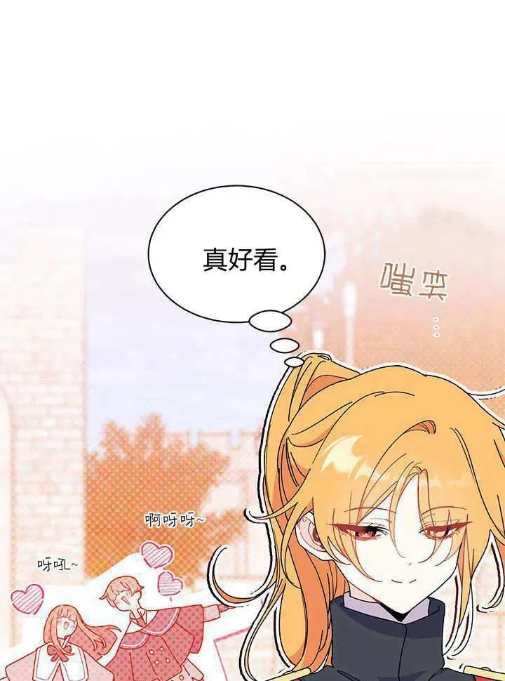 第63话111