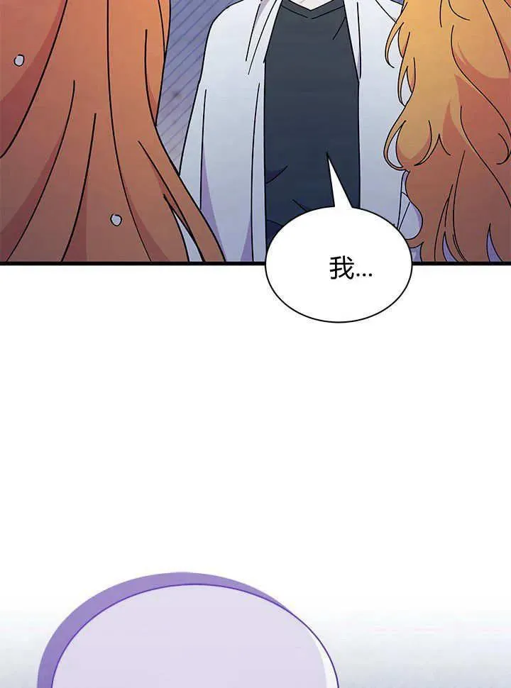 第63话1