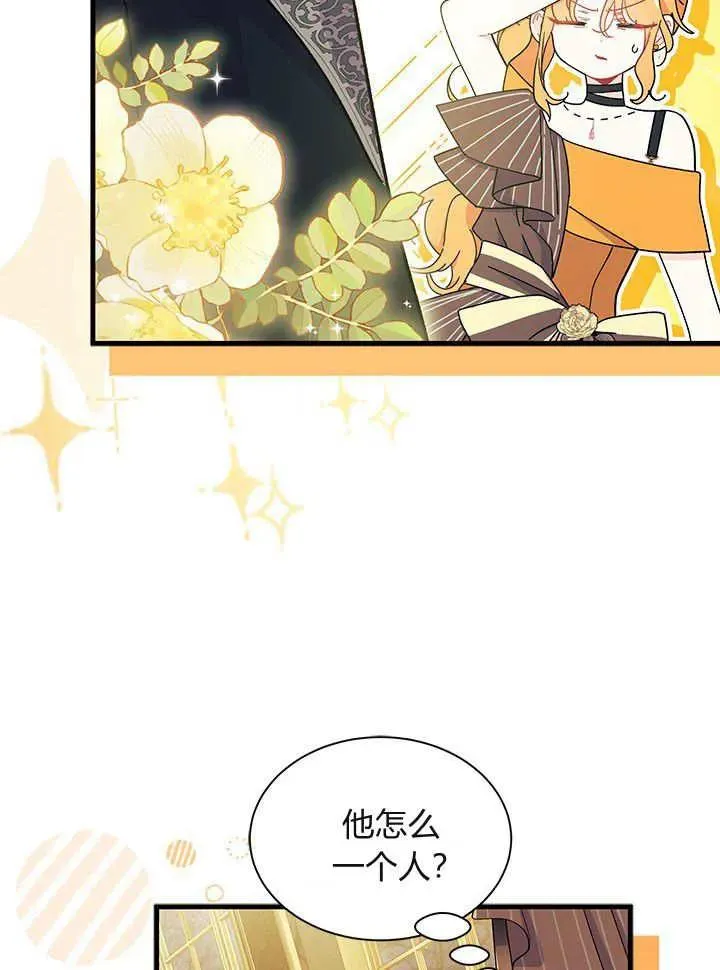 第65话101
