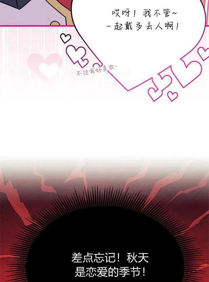第63话115