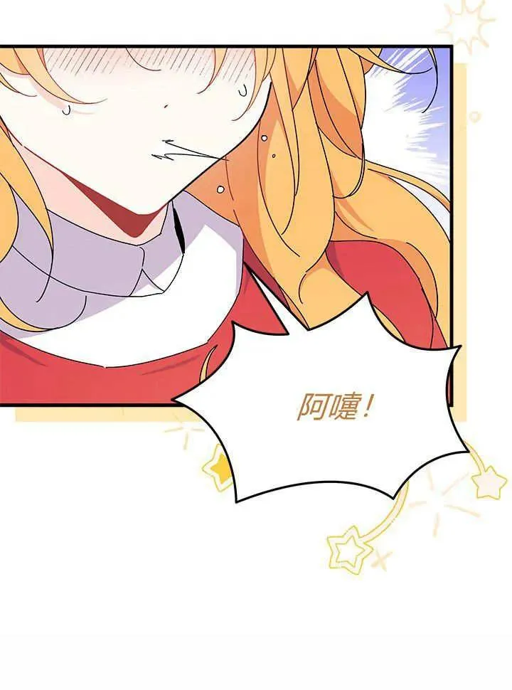 第65话9
